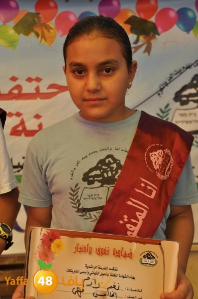 rashidiya ibteda2eya (22).JPG